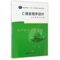 軟件工程與開發(fā)項目管理 構(gòu)筑高質(zhì)量計算機軟件的基石